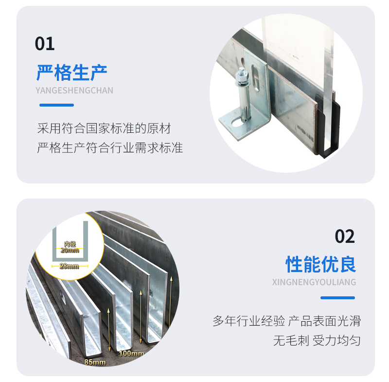 泊头幕墙钢板折弯件
